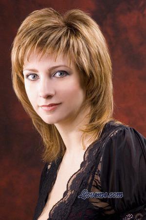 113371 - Lilia Age: 39 - Ukraine