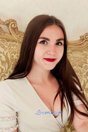 206666 - Mariia Age: 21 - Ukraine