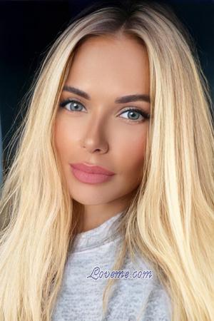 208331 - Marina Age: 33 - Ukraine