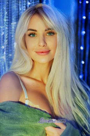 213084 - Anna Age: 25 - Ukraine