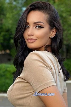 Ladies of Ukraine