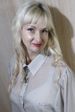 227105 - Olha Age: 43 - Ukraine