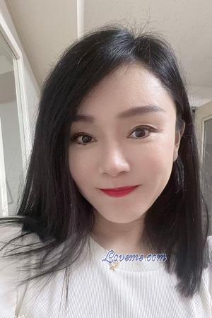 Ladies of China