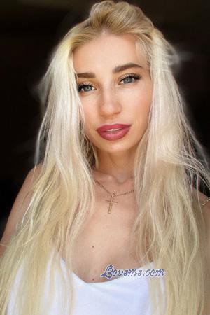 Ladies of Ukraine