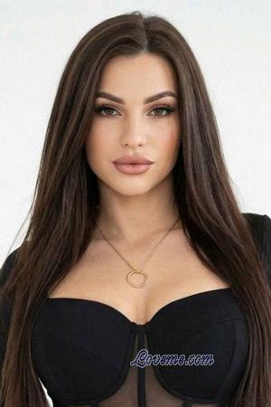Ladies of Ukraine