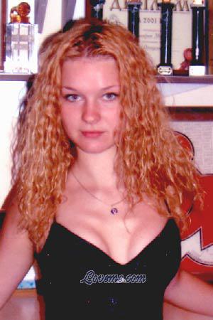 73990 - Anna Age: 28 - Ukraine